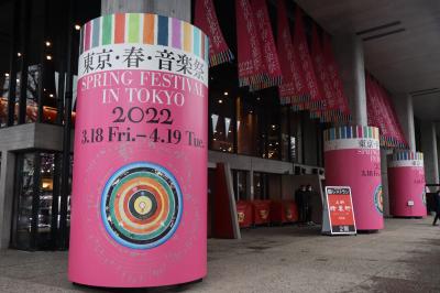 東京・春・音楽祭2022　巨匠リッカルド・ムーティと東京春祭オーケストラ、その前に特別展「ポンペイ」へ