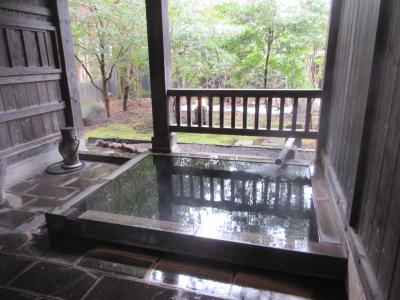 大分県1泊2日旅行♪(2022年2月・喜安屋)