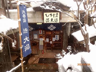 湯田中と小布施、よませ温泉高井富士でのスキー