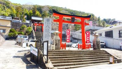 春旅 長崎市１泊２日【長崎市鎮座ぎおん社八坂神社参拝編】