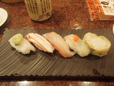 2日目の夕食は富山の人気回転寿司店『すし玉』で◆2021年10月／富山の旅《その８》