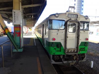 人混みを避けそろり房総半島へ【その１】　小湊鐵道のキハ４０に乗る