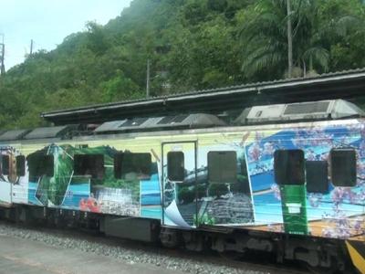 台湾ローカル線平渓線の旅