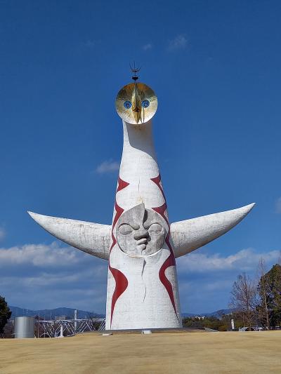 万博記念公園の太陽の塔を見に行きました