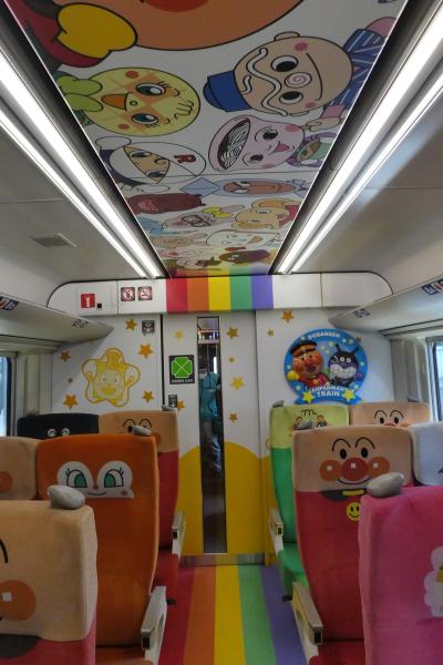 それいけ！アンパン列車三昧。きいろの南風パンマン編＠気が付けば列車の旅になったキティ新幹線ゆく岡山の旅【7】