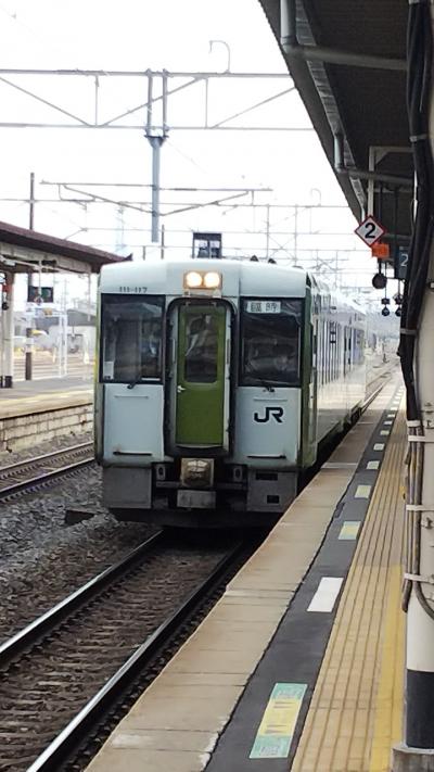 緊急ルポ・東北本線・新幹線