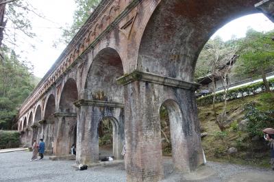 早春の京都・ウェスティン都ホテル１泊２日【1日目前編】南禅寺、平安神宮、知恩院