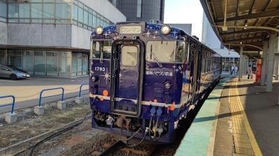 第６回　鉄印収集の旅　道南いさりび鉄道　ラビスタ函館ベイ／ヒルトンニセコ　ＪＡＬ772クラスＪ国際線仕様機材