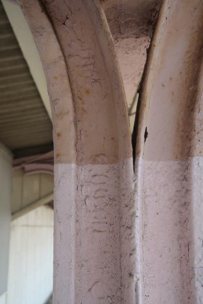 阪和線歴史的痕跡探訪記 ~紀伊中ノ島驛編~