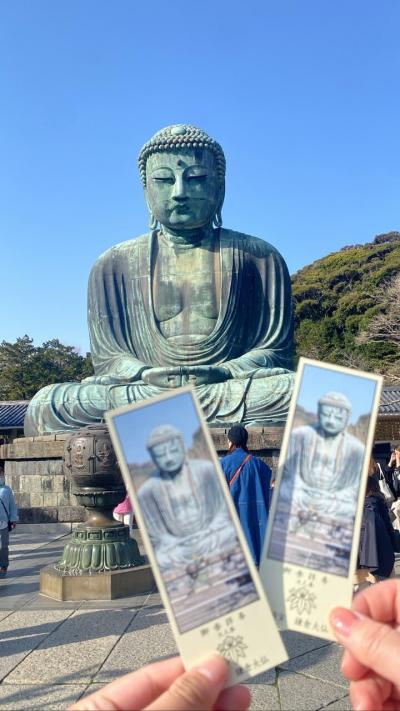 娘と行く鎌倉・横浜2泊3日①