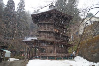 2022年 会津旅行記２：飯盛山・喜多方＆雪の東北横断自動車道