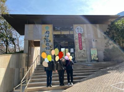 箱根・美術館めぐり　若冲の孔雀鳳凰図は一見の価値あり！