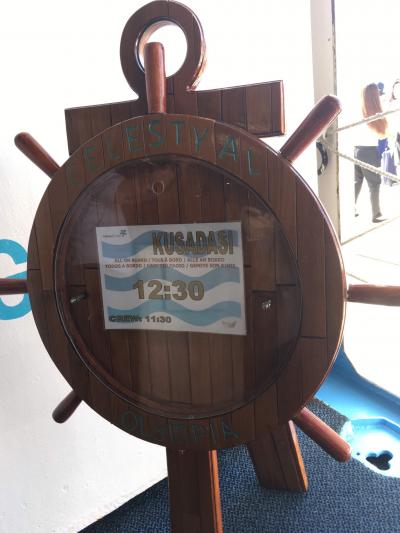 トルコ・ギリシャ 7 クサダシ→パトモス島