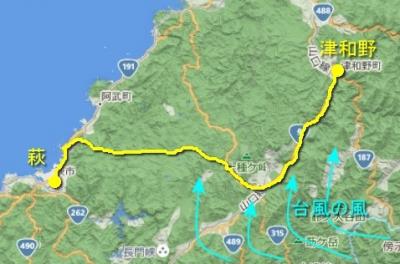 自転車の旅　山陰編（４）