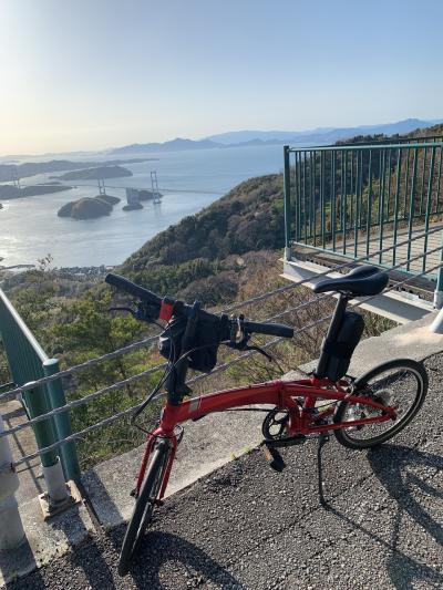 折り畳み自転車で輪行！しまなみ海道サイクリングの旅。