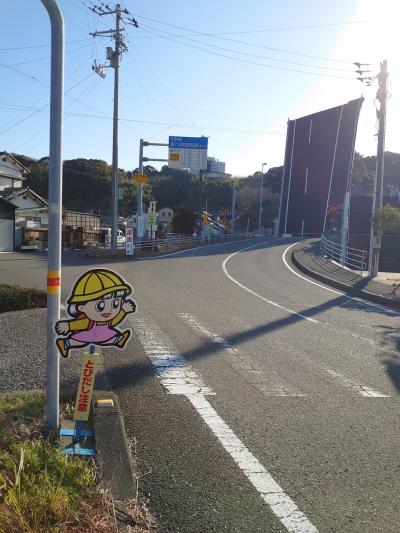 かっこいい跳ね橋を見に日帰り高知