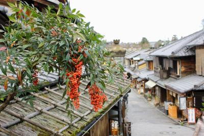 清水寺界隈をゆるりと～　歳末・京都旅その3 ①  