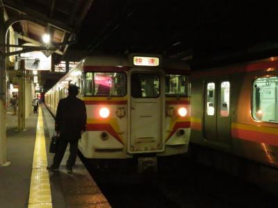 2022国鉄形電車に乗って直江津へ。オフ会への道！vol.６（デッドセクション＆１１５系を見る信越本線編）