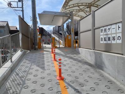 JR国府津駅駐輪場リニューアルと国府津山散歩