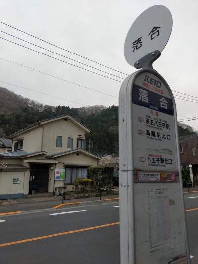 3/11　を忘れない