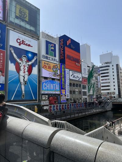 初心者家族が行く！ユニバ中心の大阪旅行～3日目～