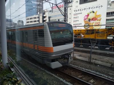 東京マリオットホテル　万世橋駅・岩崎邸編