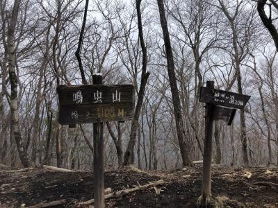 日光の鳴虫山登山