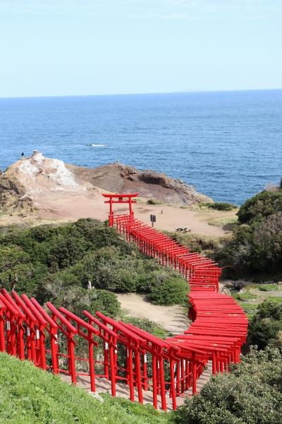 2022 春　３世代　山口県北部　春の一泊ドライブ旅行　２日目