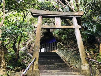 沖縄本島からの島旅 ～ 車で行ける離島♪ 神宿る浜比嘉島でパワーチャージ ＆ 島グルメ