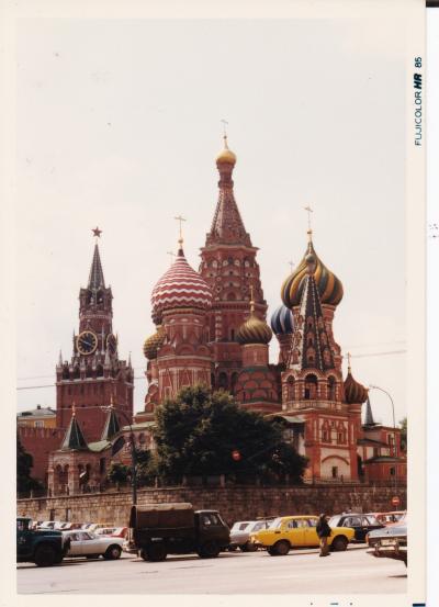 ロシアとソ連時代のモスクワ 画集「MOCKBA」1987 ロシアとソ連時代のモスクワ 画集「MOCKBA」1987 - メルカリ
