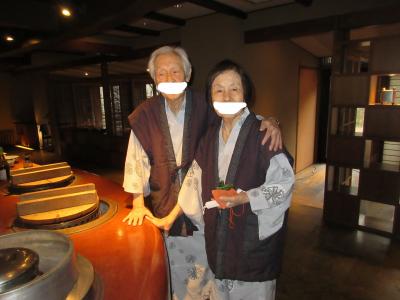 京都西方 湯の花温泉峡で2022新年を迎えました(２日目）