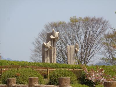 春感の旅～菊鹿温泉菊翠苑・あんずの丘・一本松公園～