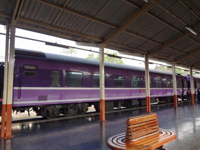 2015年タイ旅行記　第13回　夜行列車に乗りチェンマイからバンコクへ