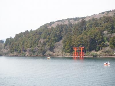 神奈川を味わいつくす２泊３日一人旅！～初日箱根編～