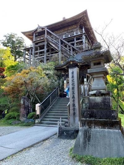 春の開運招福ドライブ「笠森観音～長福寿寺」