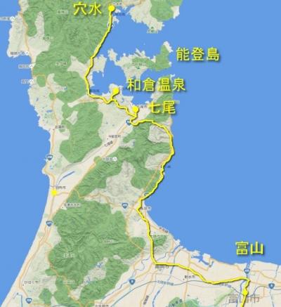 自転車の旅　能登半島一周と飛騨路のおまけつき（３）