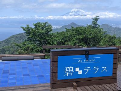 静岡＆愛知旅行①／⑦富士山を見に伊豆パノラマパークへ