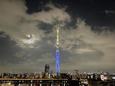 HOT-POT WALK IN TOKYO　2022年4月