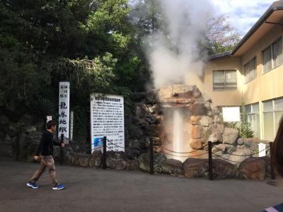 別府温泉で　ゆったり　まったり～♪