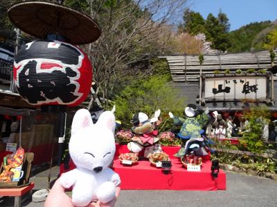 玖珂インターから高速バスと久々のいろり山賊に行く