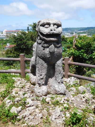沖縄古稀記念の旅1