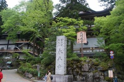 曹洞宗　大本山　永平寺　と　半助そばを食らう♪