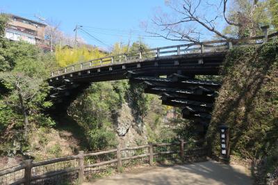 ぷらっと甲斐路　日本三奇橋のひとつ猿橋と大月市郷土資料館を見学してきました