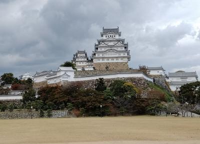 西日本の名城を巡る旅 ー 姫路編 ー