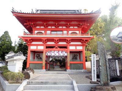 四国ツーリング　２日目　２番　極楽寺から3番　金泉寺・愛染院・大日寺・第5番　地蔵寺まで