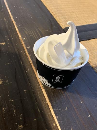 ひょうごさんぽ　　③日本遺産　灘の五郷　酒蔵めぐり　白鶴酒造資料館～嘉納治五郎生誕の地へ