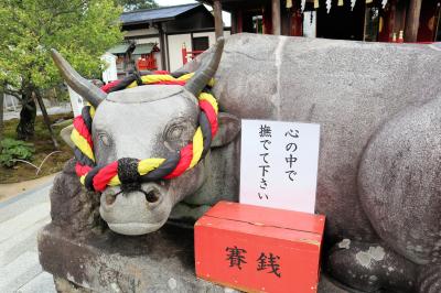 岩津天満宮と岩津城址