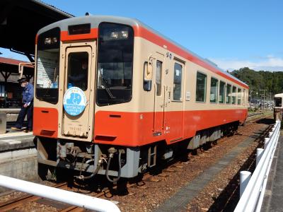 初めての青春18きっぷ旅 中部 １日目