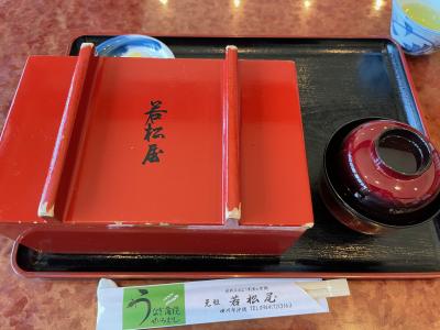 柳川 で 鰻せいろ蒸し