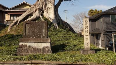 関宿から旧東海道を歩いて亀山宿へ